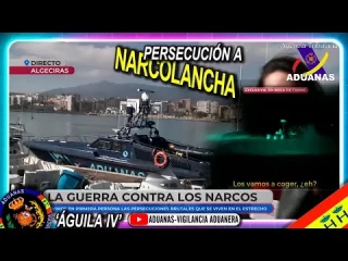 La armada de Marruecos impide la interceptación de narcolancha (canal de Aduanas-Vigilancia Aduanera)