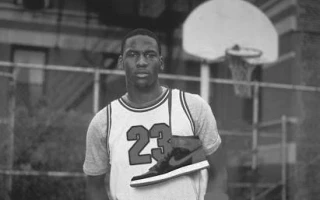 No sé quién es Michael Jordan, pero quiero sus zapatillas