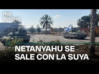Israel ataca Ráfah y se hace con el único paso que une Gaza y Egipto