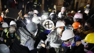 Los judíos no mataron a Jesús, según una nueva ley de EE.UU