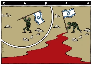 La viñeta de Rafah