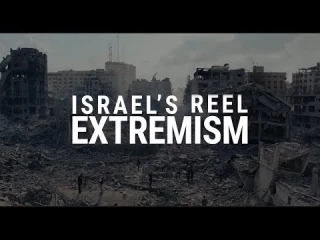 Tráiler del documental: El extremismo de Israel [EN]