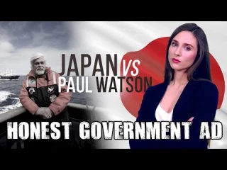 Anuncio sincero del Gobierno de Japón [EN]