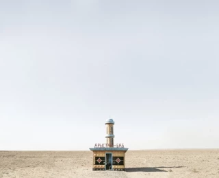 La maravilla de las paradas de autobús soviéticas [ENG]