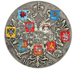 ¿De dónde son los escudos en las monedas rusas?