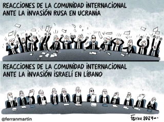 La Comunidad
