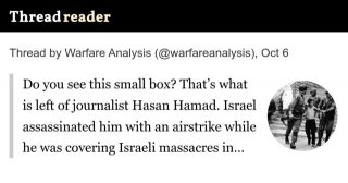 ¿Ves esta pequeña caja?  Es lo que queda del periodista Hasan Hamad
