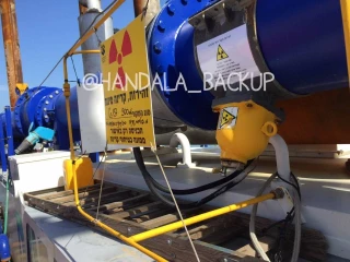 El grupo de hackers iraní Handala ha anunciado la penetración del Centro de Investigación Nuclear de Dimona (Israel)