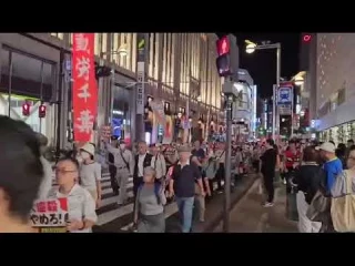 Manifestantes japoneses tomaron las calles de Tokio para apoyar a Palestina y exigir el fin del genocidio