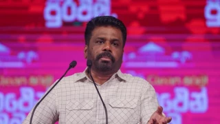 Un partido marxista obtiene mayoría absoluta en las elecciones legislativas en Sri Lanka