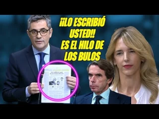 Bolaños a Cayetana Álvarez: "Usted es la historia del bulo del 11M"