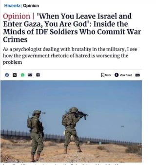 Algunas atrocidades cometidas por soldados israelíes narradas en primera persona