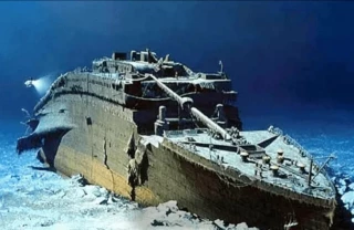 Acero prenuclear ¿Qué es el acero de bajo fondo?