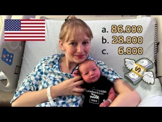¿Cuánto cuesta tener un bebé en Estados Unidos?