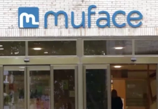 ¿Por qué Muface?