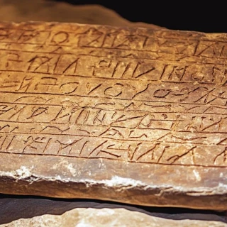 La (todavía) imposible tarea de descifrar el lenguaje ibérico