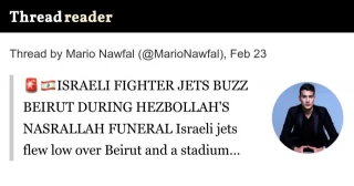 La aviación israelí causa el pánico durante el funeral de Nasrala (EN)