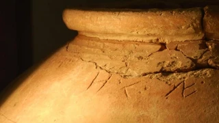 Una vasija del siglo II a.C. hallada en Perpiñán remueve la historia del euskera y el íbero