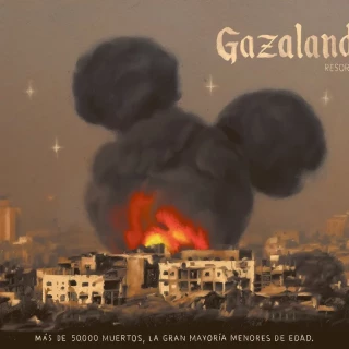 Gazaland