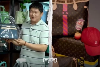 Prada, Chanel, Hermès y más: China desenmascara el lujo occidental (Eng)