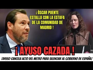 Óscar Puente estalla contra Ayuso: No quiere que se sepa quién paga las obras