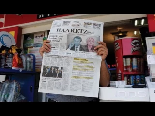 Haaretz, el periódico más antiguo de Israel intentó difamarnos. Lo grabamos todo. [Eng]