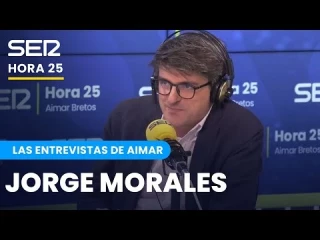Jorge Morales: "Como no estamos dispuestos a pagar facturas infinitas, estamos sometidos a riesgos"