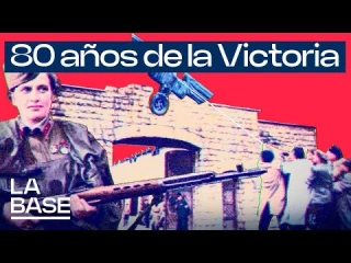 ¿Quién derrotó a los nazis? EE. UU. reescribe la Historia de Europa