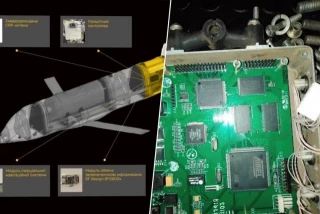 Ucrania ha capturado el nuevo misil de crucero de Rusia. Su sorpresa ha sido mayúscula al abrirlo: lo hicieron los "aliados"