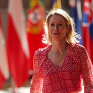 Los países de la Unión Europea acuerdan levantar todas sus sanciones a Siria