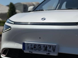 Estos son los coches eléctricos que puedes comprar por menos de 20.000 euros, o casi