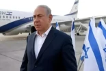 El avión de Netanyahu aterriza en Atenas en medio de intensos ataques contra Irán