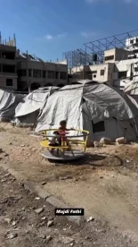 Impacto en un tiovivo infantil en Gaza [EN]