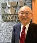 Fallece a los 90 años Shunsaku Tamiya, presidente de Tamiya [ENG]