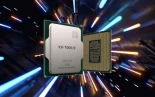 China presenta su alternativa x86: el procesador Zhaoxin KX-7000 debuta en el PC AI+ de MAXHUB