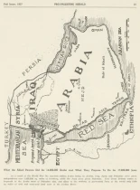 La primera propuesta de dos estados para Israel y Palestina (1937)