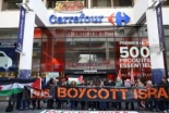Carrefour abandona Bahréin y Kuwait tras el boicot de BDS (Palestinian National Committee for the Boycott, Divestment and Sanctions) [ENG]