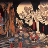 'Fantasmas Yokai', un libro ilustrado sobre los apasionantes monstruos y fantasmas japoneses