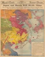 “Japón y Rusia dividirán a China” (Mapa de propaganda de 1940) [Eng]