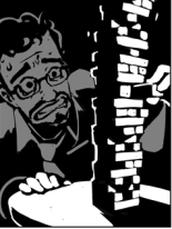 España tiene deuda técnica: es hora de limpiar el código