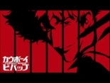 Intro Cowboy Bebop