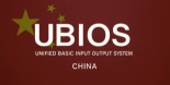 UBIOS: el nuevo firmware para placas base con el que China rompe con Intel, AMD y Microsoft