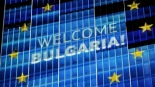 El 2026 recibe a Bulgaria como un nuevo miembro de la eurozona