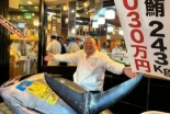 El atún rojo más caro de la historia se vende por 2,7 millones de euros en el mercado de Toyosu