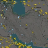 Irán cierra su espacio aéreo