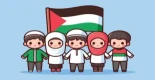 El significado y la historia del nombre Palestina