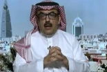 Analista político saudí: "Estados Unidos nos ha abandonado y se centra solo en proteger a Israel" [EN]
