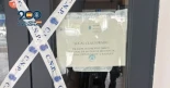 Los Parsa Doner Kebab de Cádiz cerraron tras desarticular la Policía una organización de trata de seres humanos y explotación laboral