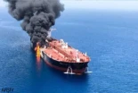 El IRGC dice que un petrolero fue alcanzado por un dron en el Estrecho de Ormuz tras ignorar las advertencias [EN]
