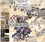 Un estudiante chino crea un mapa interactivo que visualiza los expolios del Museo Británico